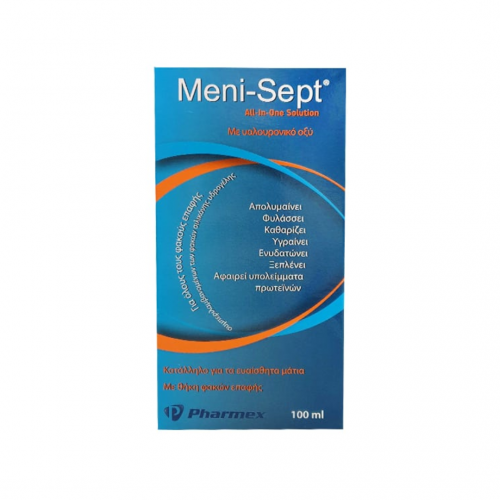 Meni-Sept All-In-One Διάλυμα Kαθαρισμού για Όλους τους Φακούς Επαφής, 100ml